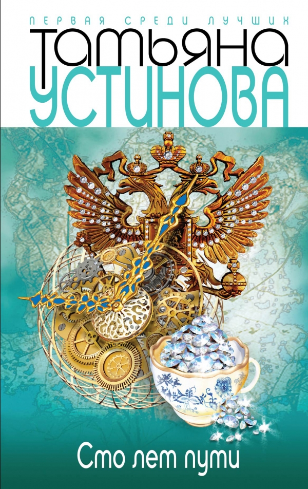 bookCover