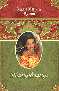 bookCover