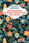 bookCover