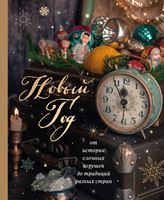 bookCover