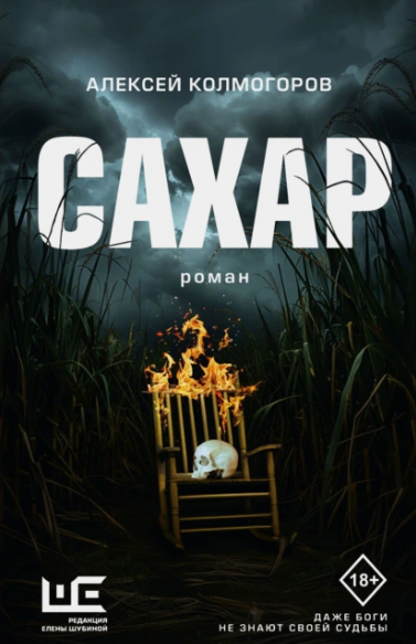 bookCover
