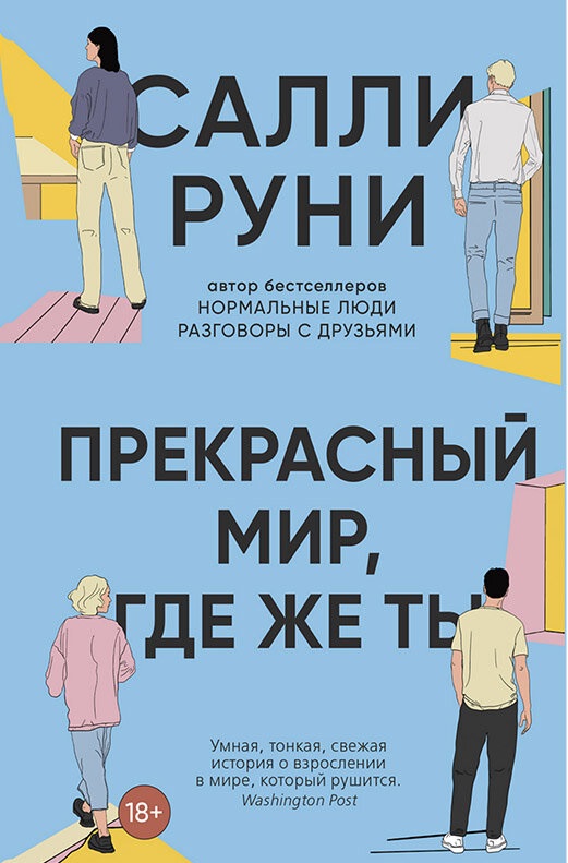 bookCover