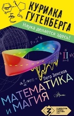 bookCover