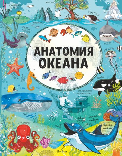 bookCover