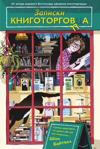 bookCover