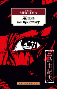 bookCover