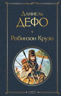 bookCover