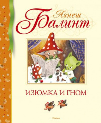 bookCover