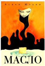 bookCover