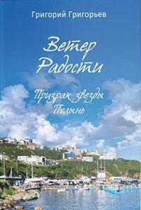 bookCover