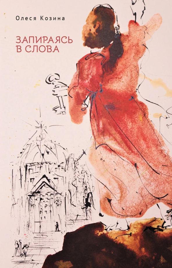 bookCover