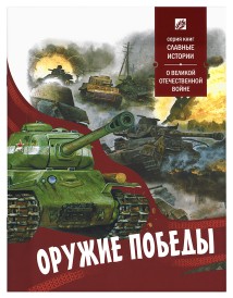 bookCover
