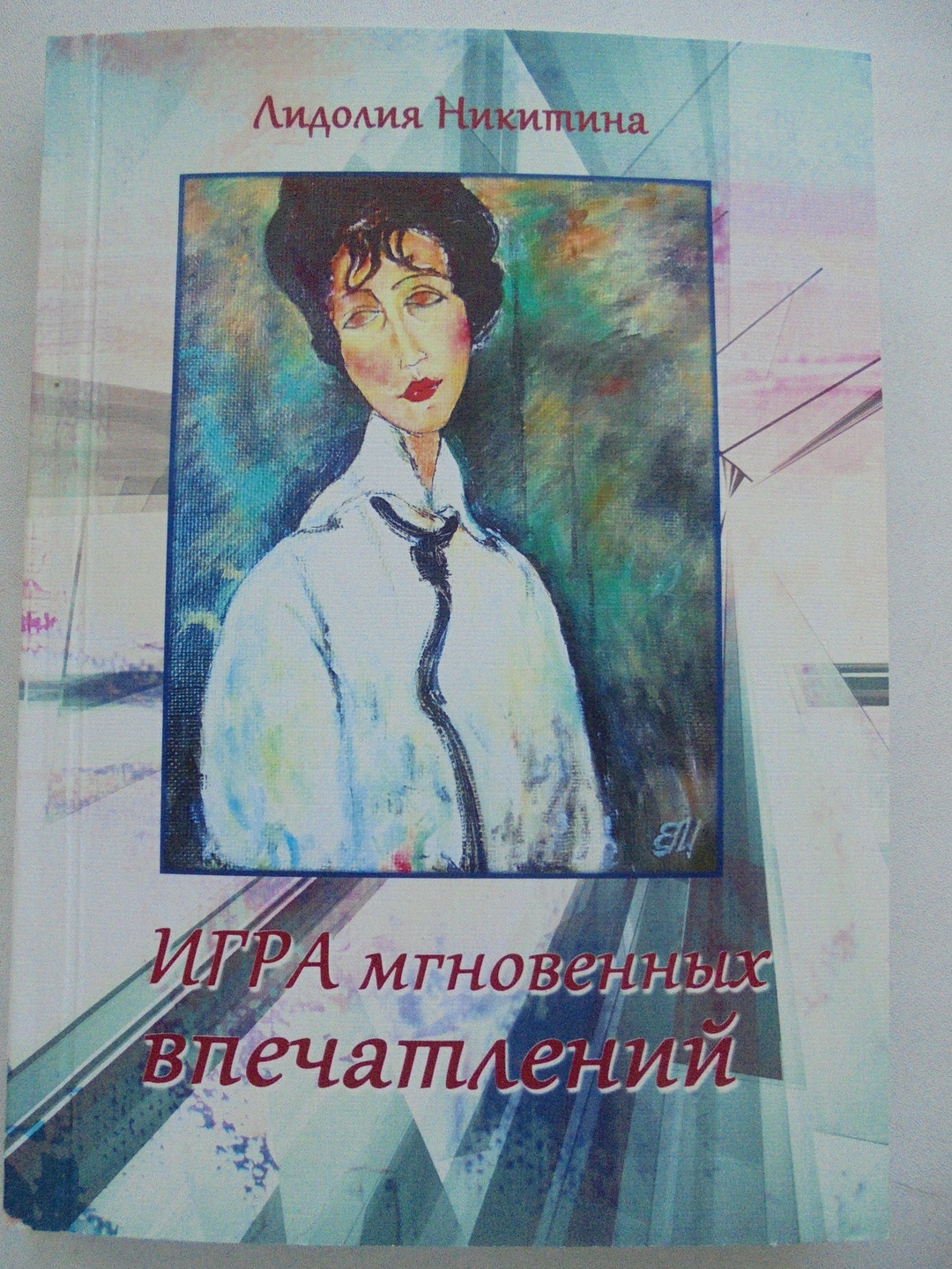 bookCover