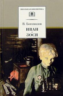 bookCover