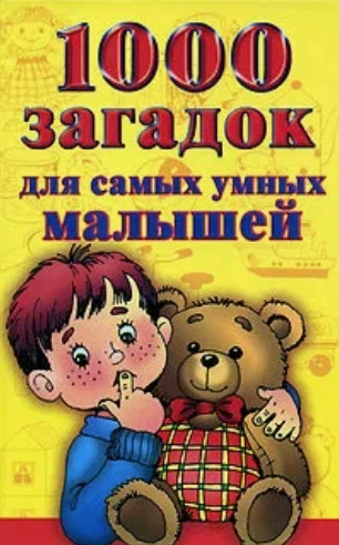 bookCover