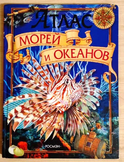 bookCover