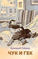 bookCover