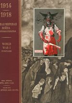 bookCover