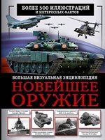 bookCover