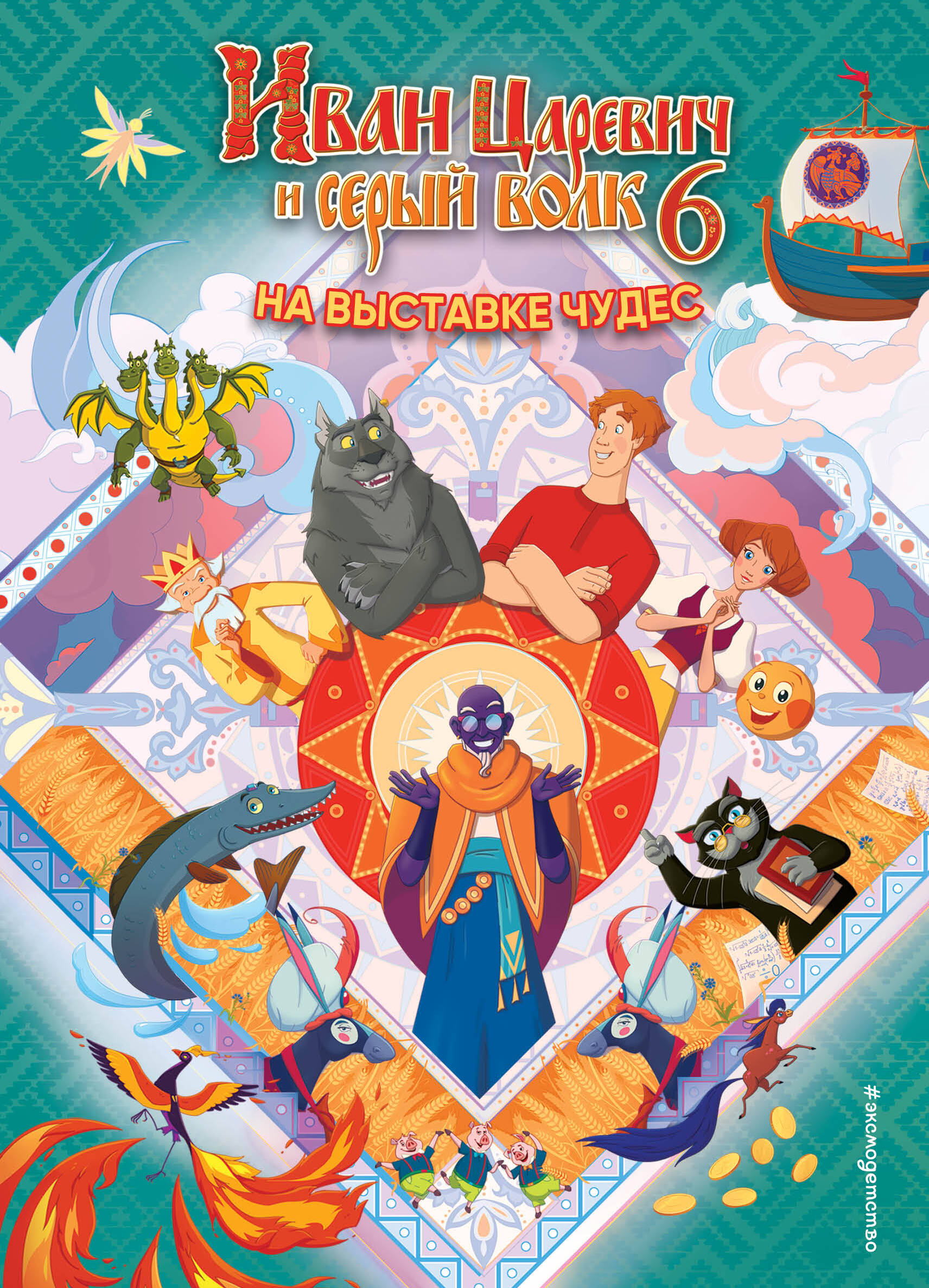 bookCover