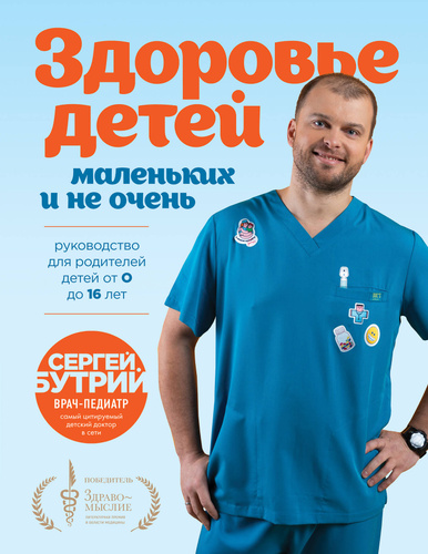 bookCover