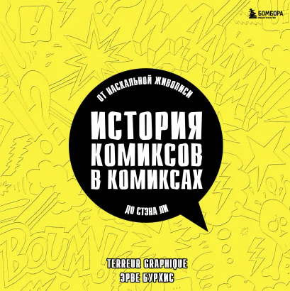 bookCover
