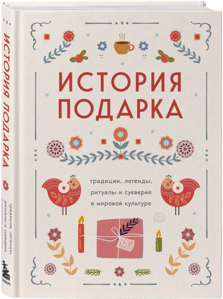 bookCover
