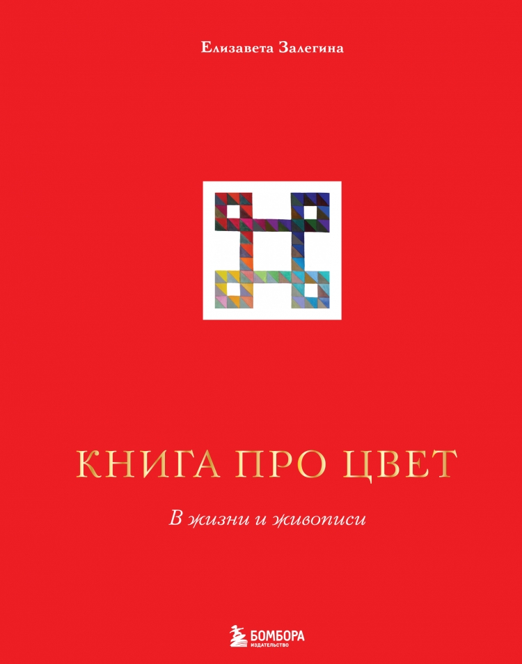 bookCover