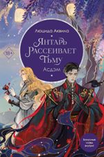 bookCover