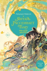 bookCover