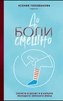 bookCover