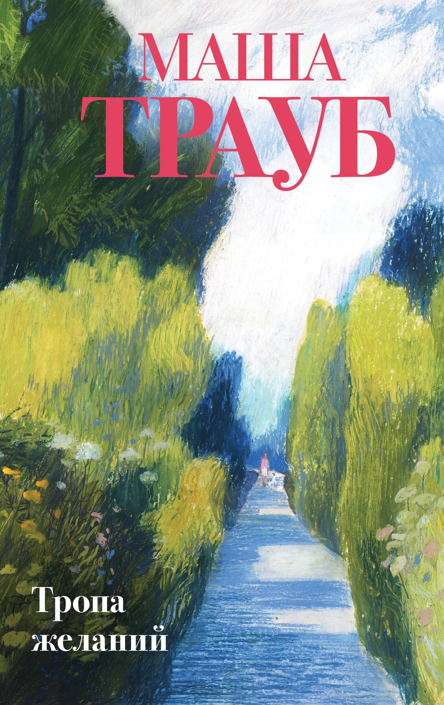 bookCover