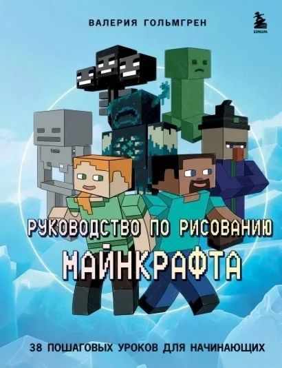 bookCover