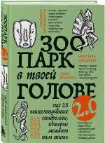 bookCover