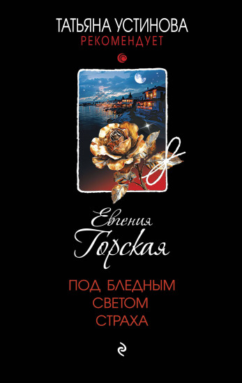 bookCover