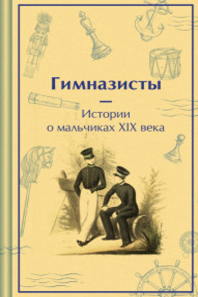bookCover