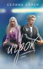 bookCover