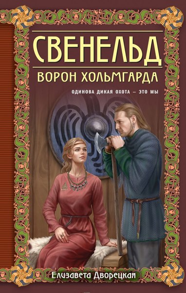 bookCover