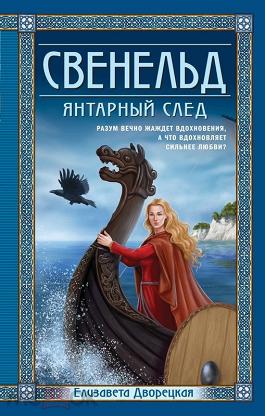 bookCover