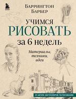 bookCover