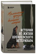 bookCover