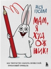 bookCover