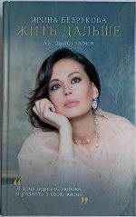 bookCover