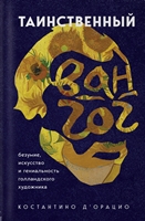 bookCover