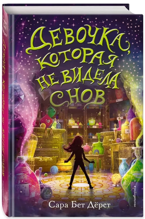 bookCover