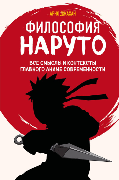 bookCover