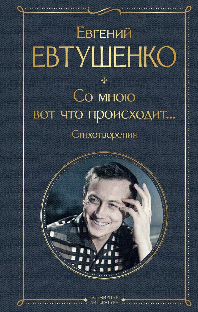 bookCover