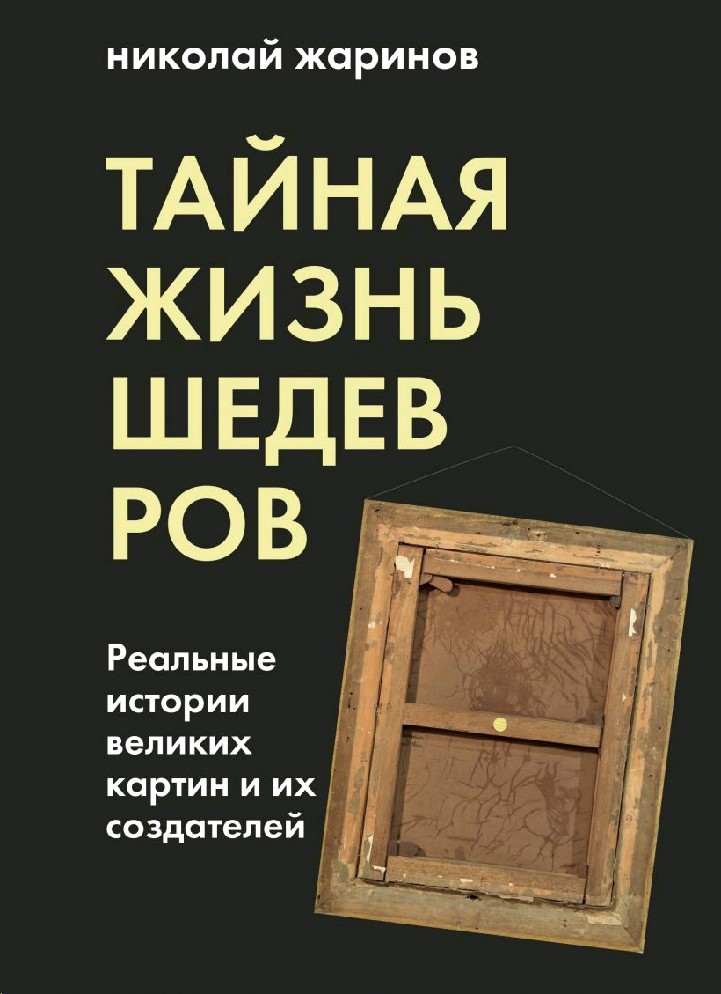 bookCover