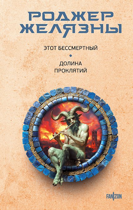 bookCover