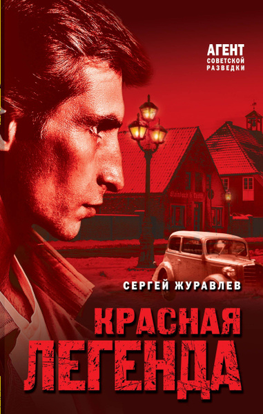 bookCover